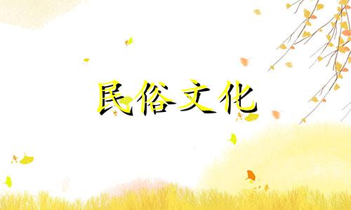 嬴政是什么生肖?秦始皇是什么生肖?