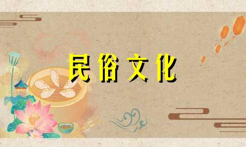 十二生肖中哪一个最有不幸 十二生肖中哪个属相最有不幸