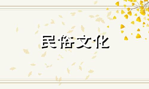 十二生肖中哪些生肖性格好？十二生肖中哪些生肖最好？