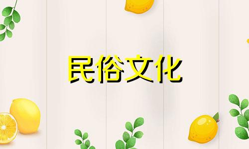 五行旺的女人事业运如何？如何解决五行旺的问题？