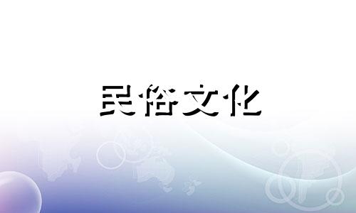 八字中的食伤太多意味着什么?