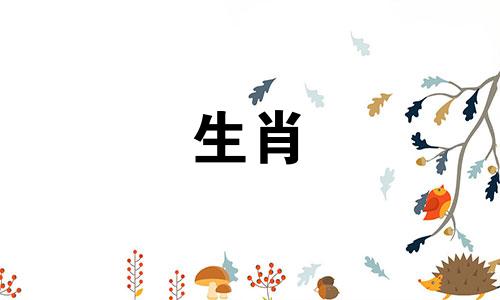 羊和牛的生肖相配吗？  羊和牛相配吗？