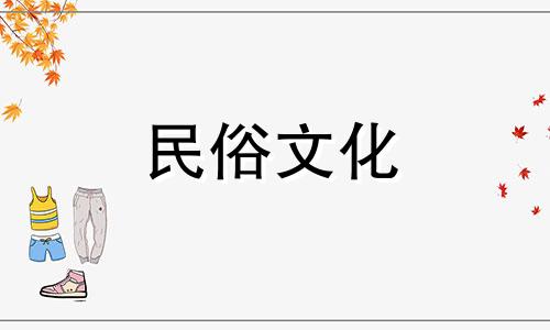 周笔畅的事业运势。周笔畅命理星象。