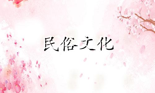 属鼠的父母与哪些属相最配？