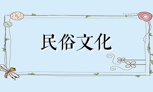 财富和事业运有区别吗？如何增加财运和事业运？