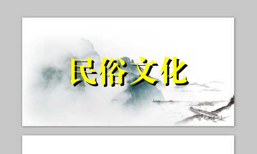 如何通过星座运势判断你的事业运势。如何通过阅读星座来判断你的运气。