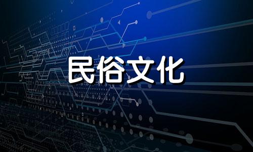  1921年是什么生肖？ 1921年出生的人属于什么生肖？