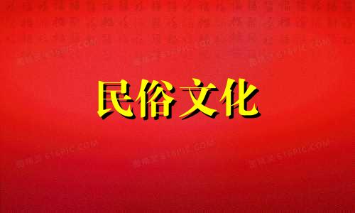 哪些生肖适合结婚？哪些星座最适合结婚？