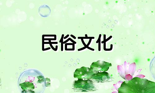 十二生肖性格分析图。十二生肖的性格特征及详细分析。