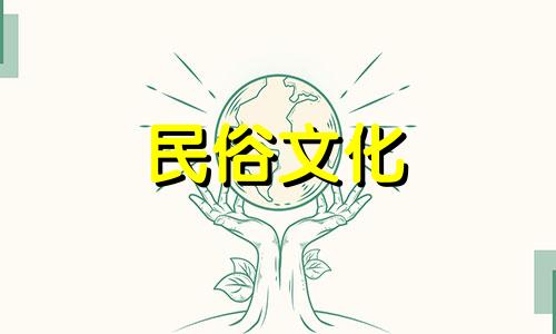 生肖牛属于什么，五行属于什么 (生肖牛属于什么，五行属于什么)