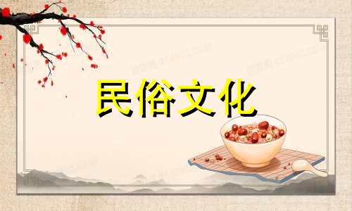 楚马仙是什么生肖?哪些生肖的女性有神灵庇佑的功德呢?十二生肖中哪些得到了神的帮助?