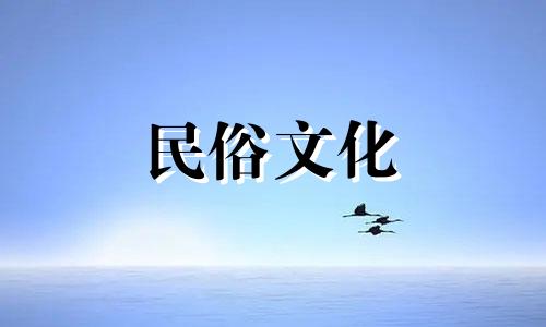  12生肖哪个最大 12生肖哪个最大