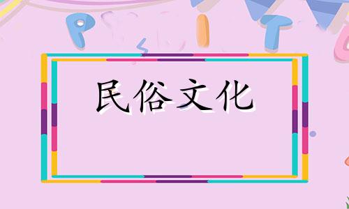 属蛇和属猴的生肖相配吗? 蛇和猴相配吗?