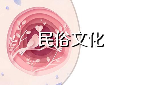 十二生肖的顺序和年龄,十二生肖的顺序和年龄(十二生肖的年龄和生肖)