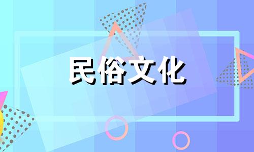 属猪年龄与生肖对照表,十二生肖与年龄排名(属猪的生肖有哪些)