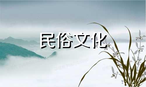 今年七十五岁的老人是什么生肖？今年七十六岁的老人是什么生肖？  75岁适合什么生肖