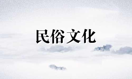 加拿大有十二生肖吗？加拿大有十二生肖吗？