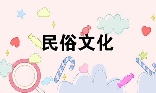 最具魅力的十二生肖女明星 全智贤是什么生肖