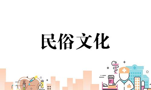 属羊的生肖与什么生肖最配？属羊的生肖与什么生肖最配？