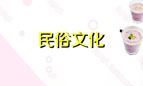 属狗的人的文昌方位是什么 属相文昌主是什么生肖