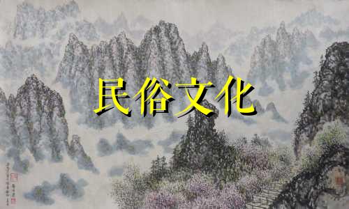 下园九元运最旺的事业。 2022年九元运如何运用。