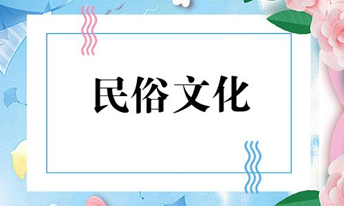 属鼠的人适合哪些生肖？属鼠的人最配什么生肖？