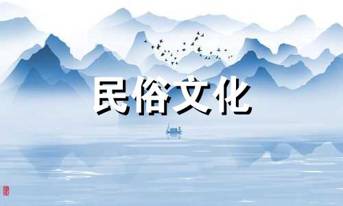 十二生肖全年运势及2020生肖每月运势详解 今年十二生肖每月运势