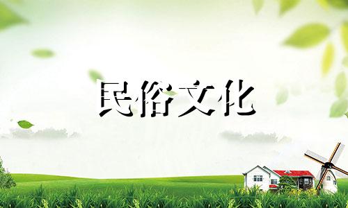 星座运势告诉你什么关于职业运气的信息？关于女性的职业生涯，星座运势告诉你什么？