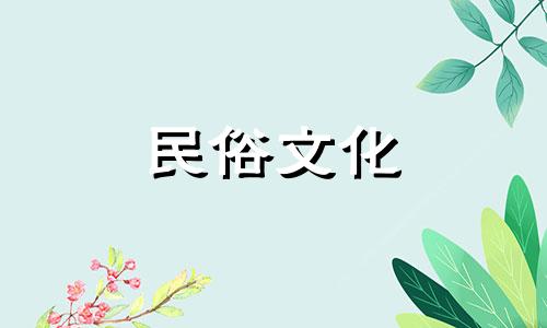 十二生肖的运势如何？  十二生肖的运势如何？