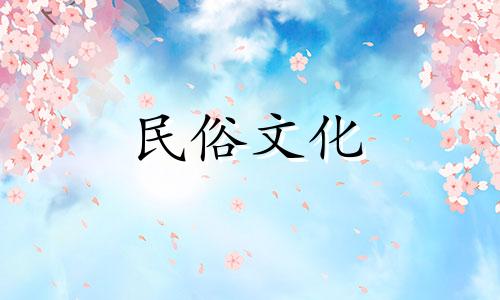 事业运不佳的人的特征。人事业运不佳的前因后果。