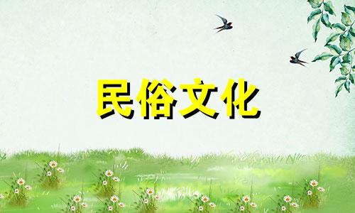 十二生肖中有两个相配的生肖吗？婚姻中夫妻的两个生肖相配吗？十二生肖婚姻配对,十二生肖配对吉凶