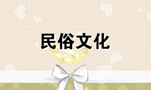  ......什么生肖最适合两对属蛇夫妇生孩子？  儿童生肖蛇