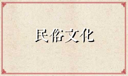 属牛的人适合穿什么生肖 属牛的人适合穿什么生肖