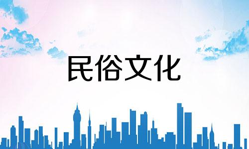 十二生肖运势视频2021年十二生肖运势详解，2021年生肖运势