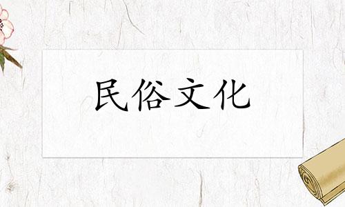 从八字来看张柏芝的事业运势如何？哪个星座会让女人非常成功？