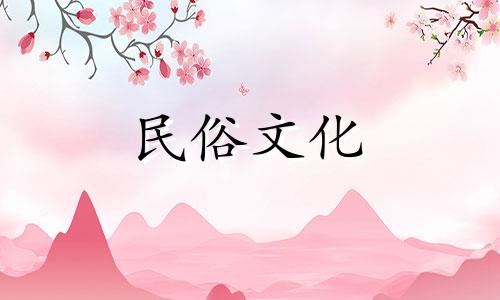 属蛇的男人的最佳配偶。属蛇的男士的最佳配对。