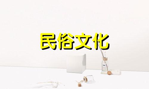 马斯克的职业运势如何？马斯克的十大预测