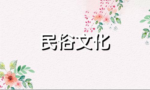 蔡康永八字事业运势分析 蔡康永经典语录