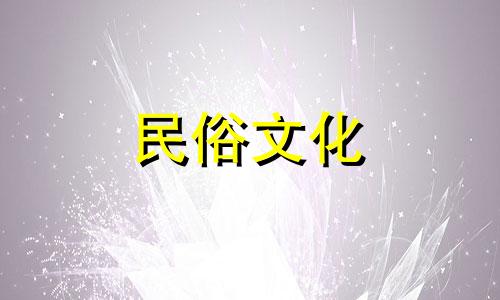 哪些生肖与属虎最配？  属虎的生肖有哪些？