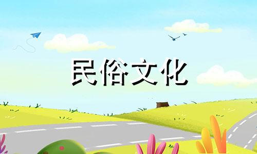 爱钱如命的星座有哪些 哪些星座爱钱