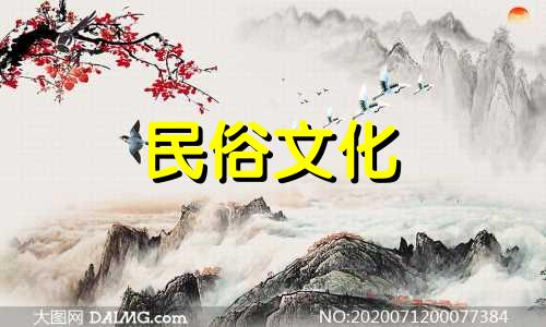 今年有好运的生肖男女。 2021年最富有的生肖排名。最有财运的生肖。