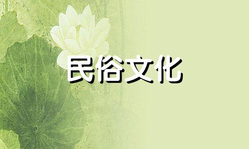 属龙人适合结婚的生肖 属龙人最适合结婚的生肖是