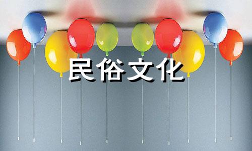 事业运不佳的人的特征。如何解决事业运不佳的问题。