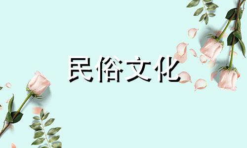 纯阴星座的事业运能被抑制吗？纯阴星象为何要保密？