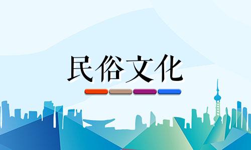 事业运好的星座有哪些特征?有贵人靠山的星座有哪些?