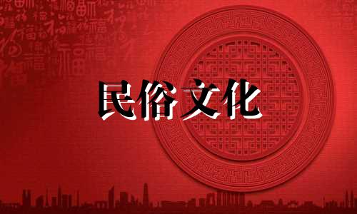 哪十年的好运好呢？如何解读十年好运？