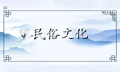 十二生肖如何发音歌曲 十二生肖如何发音