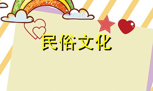 与蛇相冲的生肖有哪些 与蛇相冲的三个生肖是什么生肖