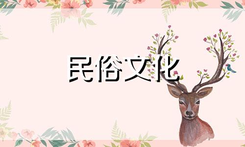 属鸡的贵人是什么生肖？