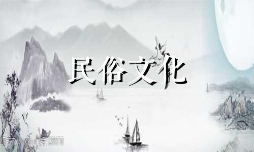 哪个星座的身体和力量都很强 十二星座中最强的星座